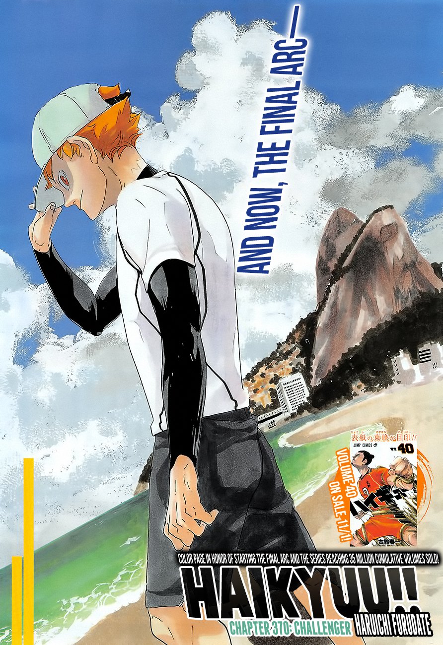 Haikyu!! Chapter 370 page 1 - Chapter 370: Challenger