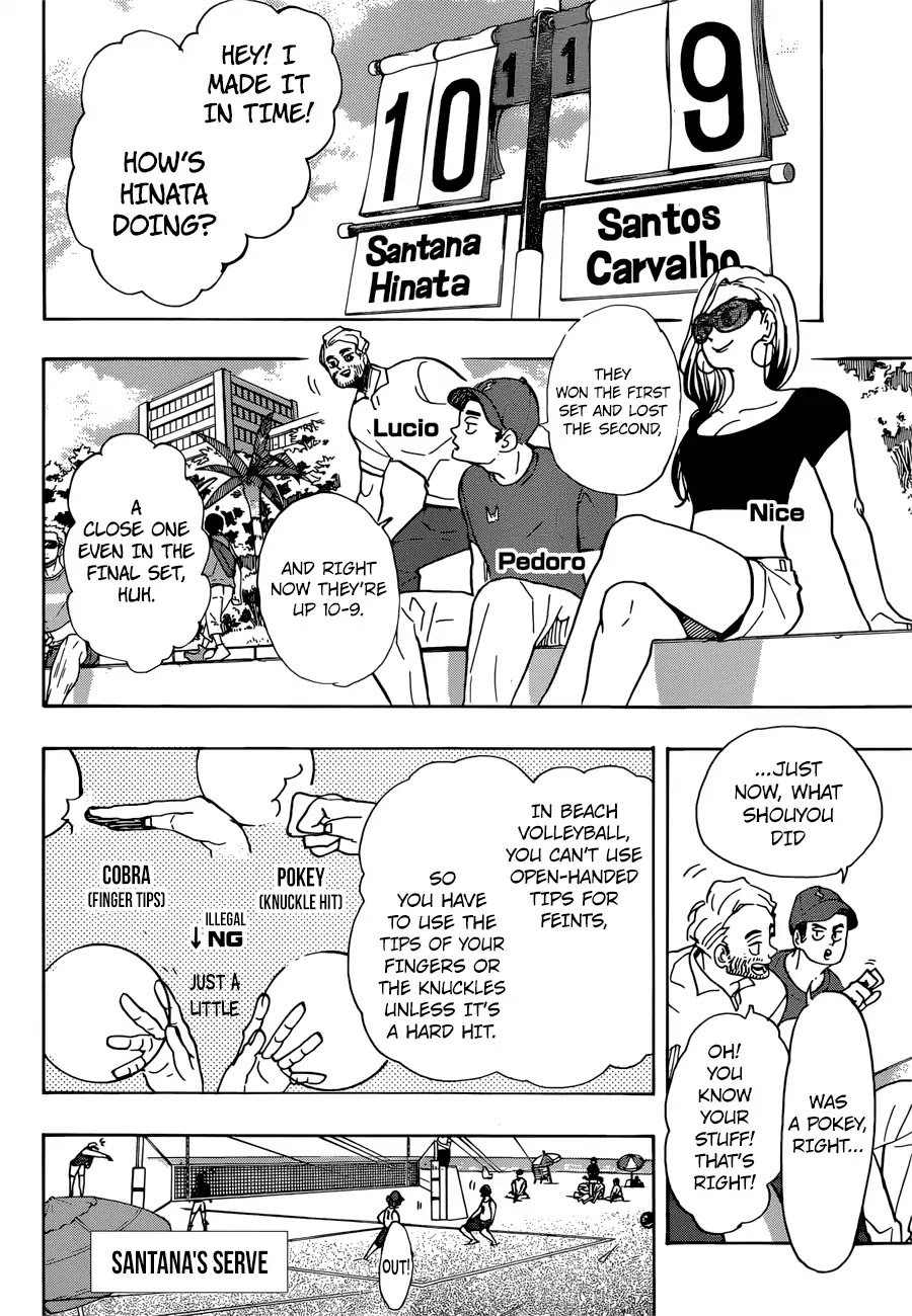 Haikyu!! Chapter 376 page 3 - Chapter 376: Beach Volleyball