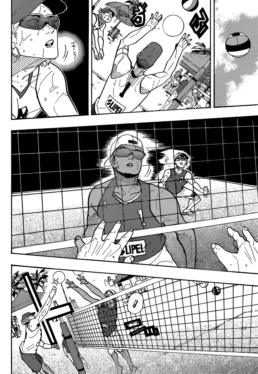 Haikyu!! Chapter 376 page 5 - Chapter 376: Beach Volleyball