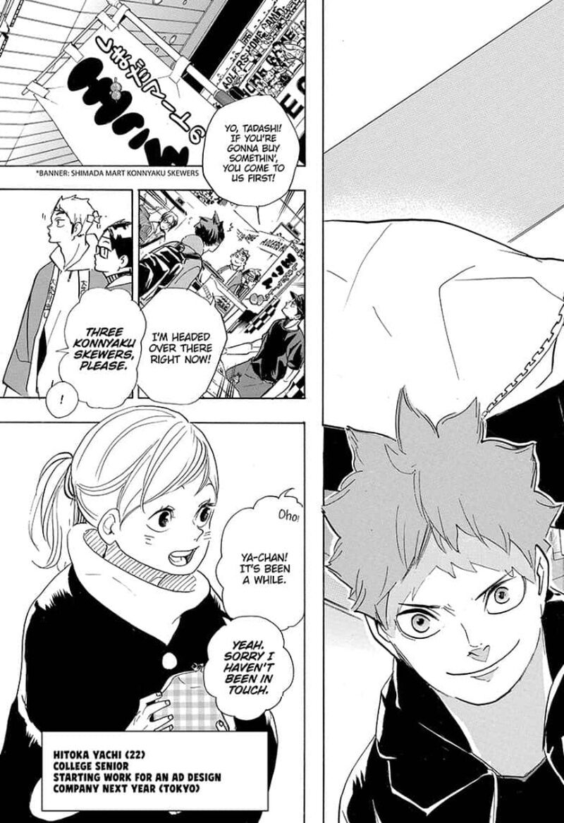 Haikyu!! Chapter 378 page 16 - Chapter 378