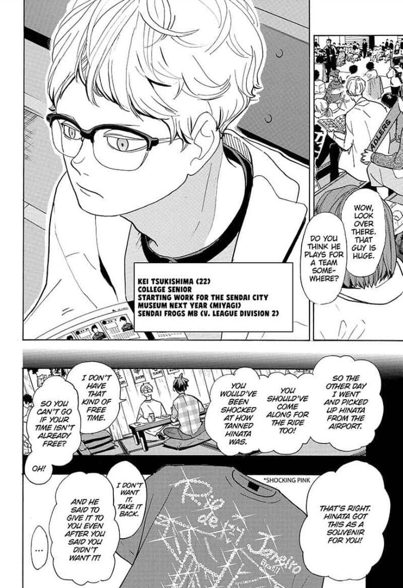 Haikyu!! Chapter 378 page 17 - Chapter 378