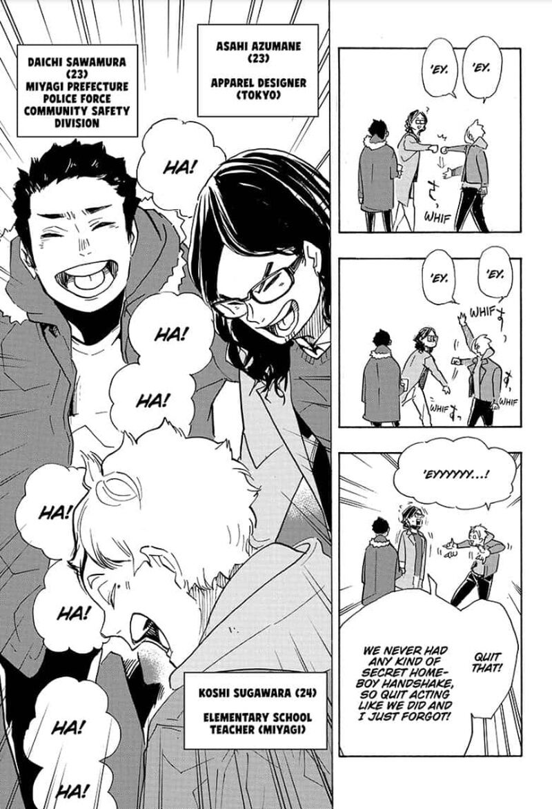 Haikyu!! Chapter 378 page 20 - Chapter 378