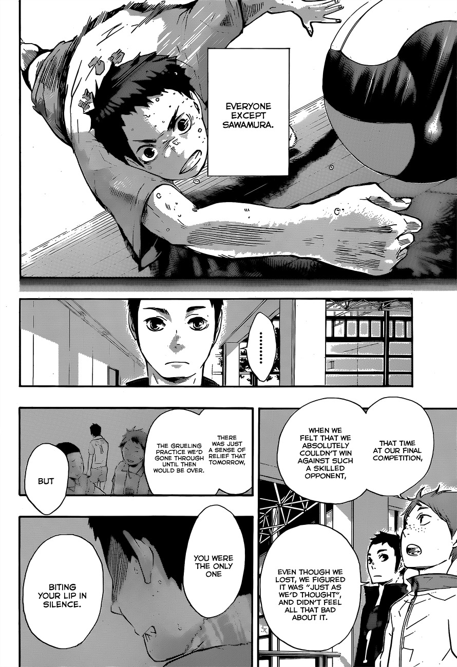 Haikyu!! Chapter 38 page 12 - Chapter 38: Warmup
