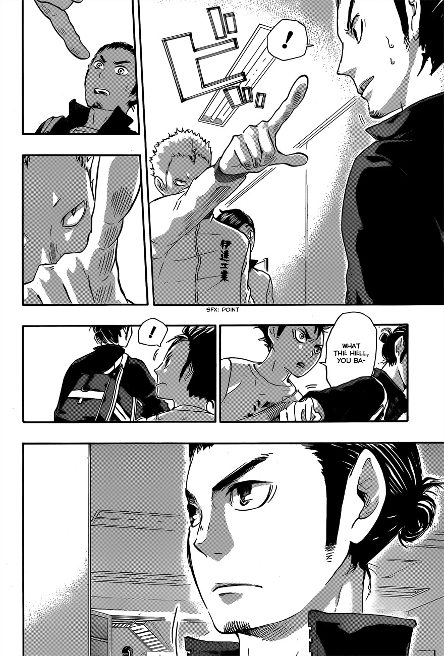 Haikyu!! Chapter 38 page 2 - Chapter 38: Warmup