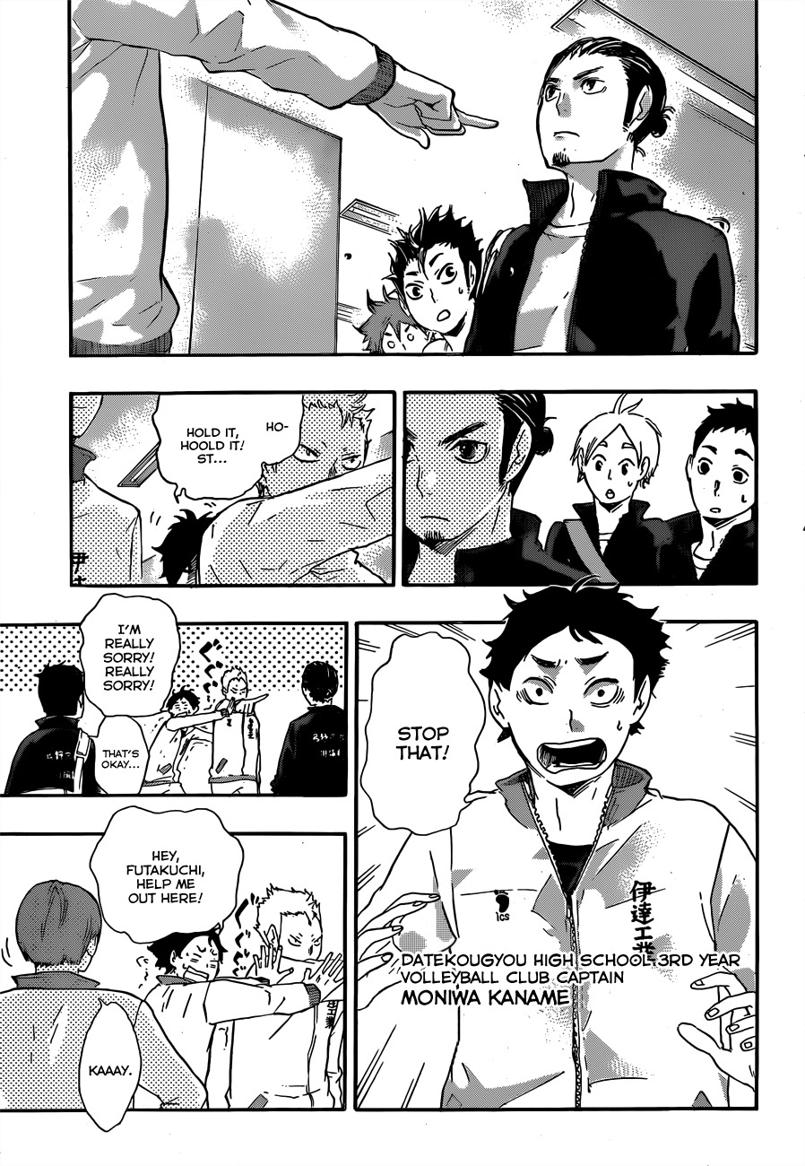 Haikyu!! Chapter 38 page 3 - Chapter 38: Warmup