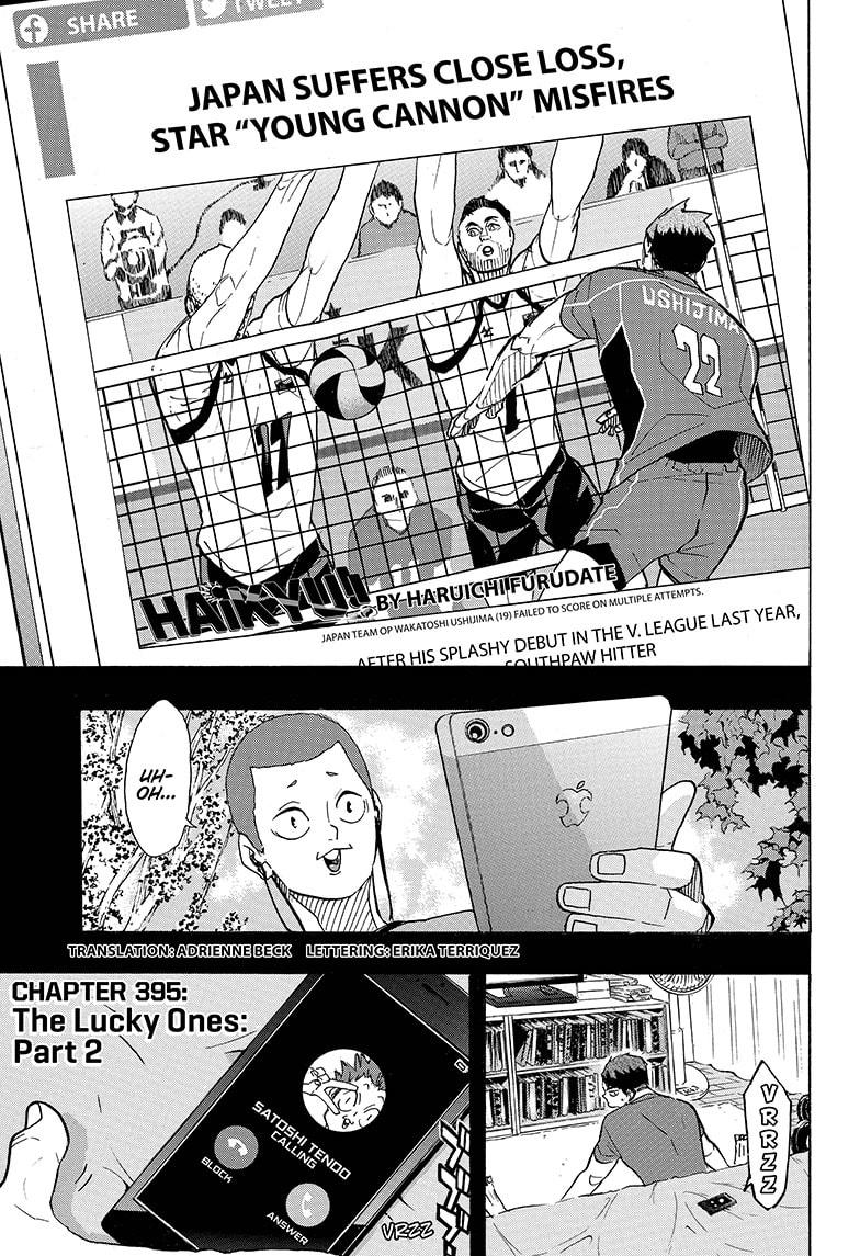 Haikyu!! Chapter 395 page 1 - Chapter 395