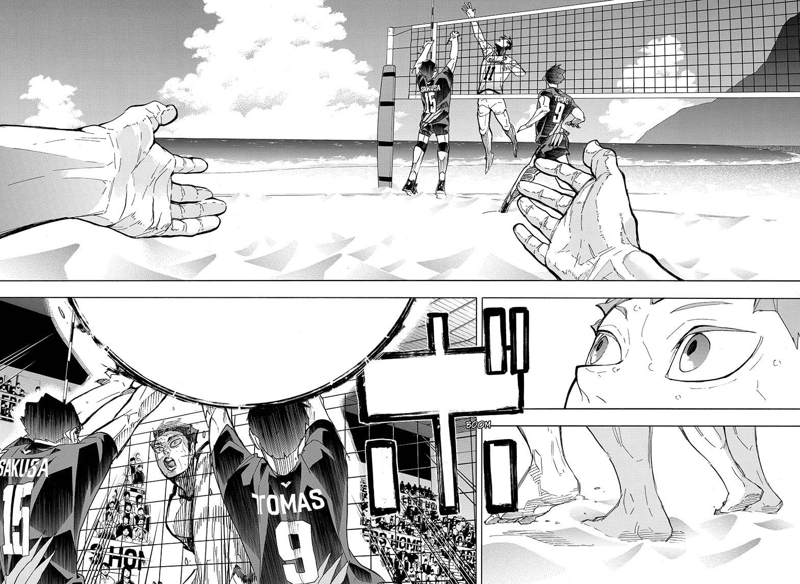 Haikyu!! Chapter 398 page 6 - Chapter 398