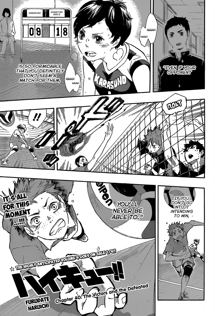 Haikyu!! Chapter 40 page 1 - Chapter 40: The Victors and the Defeated