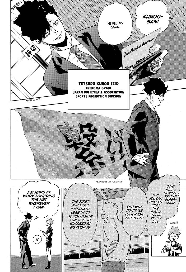 Haikyu!! Chapter 401 page 15 - Chapter 401
