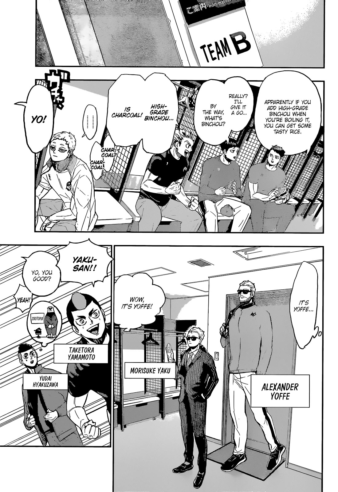 Haikyu!! Chapter 402.5 page 14 - Chapter 402.5: Starting the Festival Again!