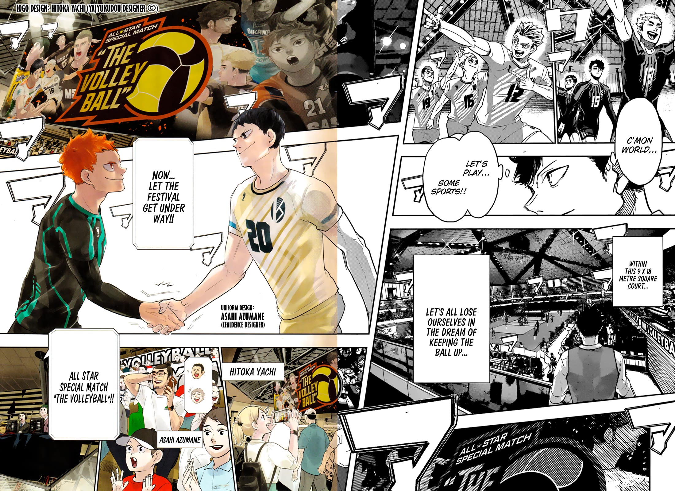 Haikyu!! Chapter 402.5 page 17 - Chapter 402.5: Starting the Festival Again!