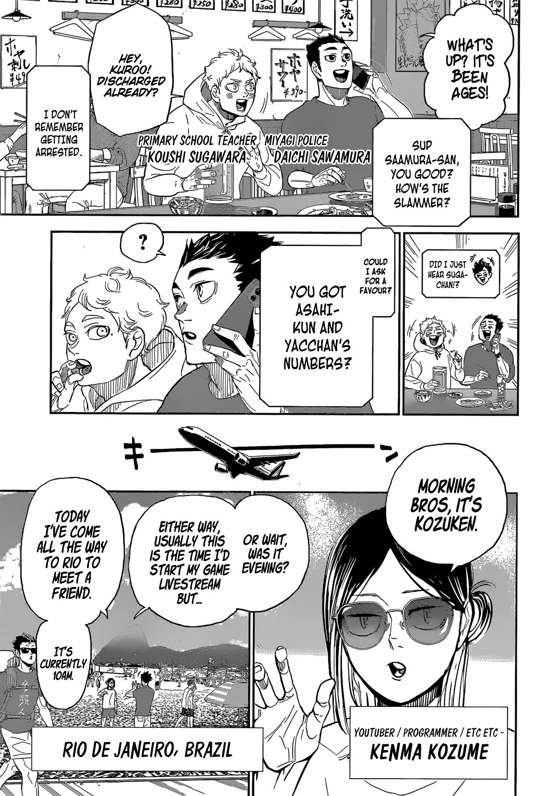 Haikyu!! Chapter 402.5 page 8 - Chapter 402.5: Starting the Festival Again!