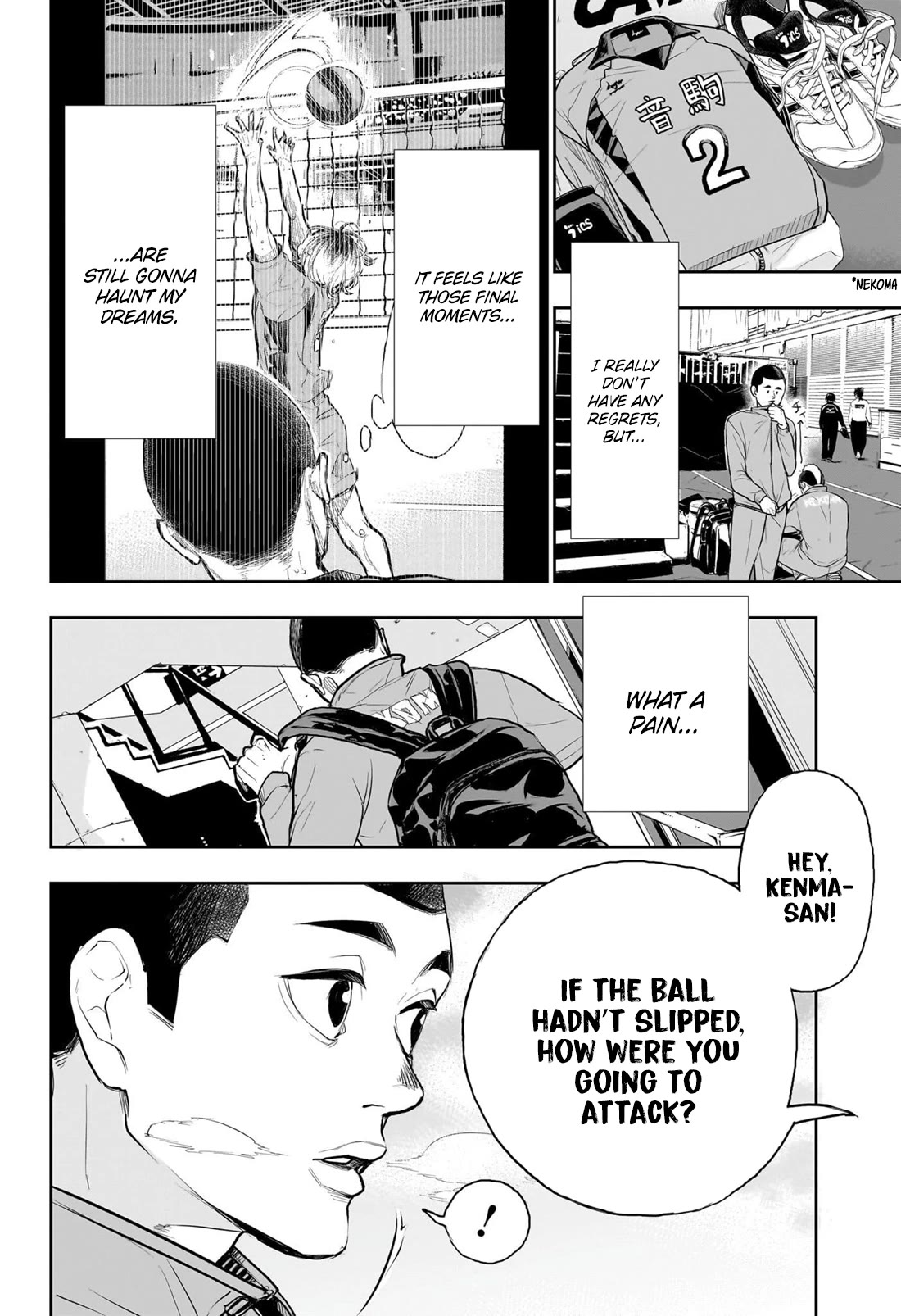 Haikyu!! Chapter 402.7 page 10 - Chapter 402.7: Kai Nobuyuki's Nightmare