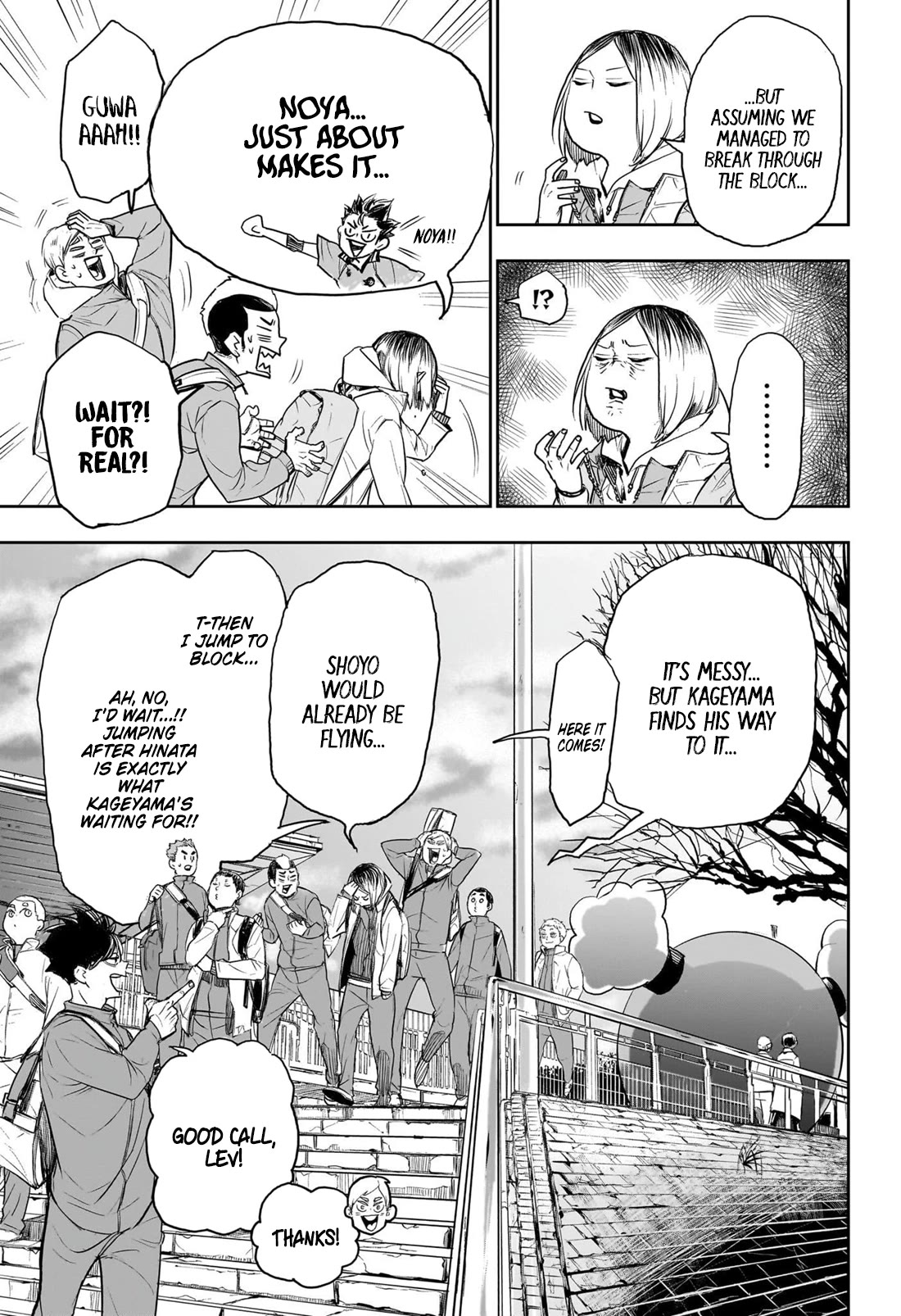 Haikyu!! Chapter 402.7 page 13 - Chapter 402.7: Kai Nobuyuki's Nightmare