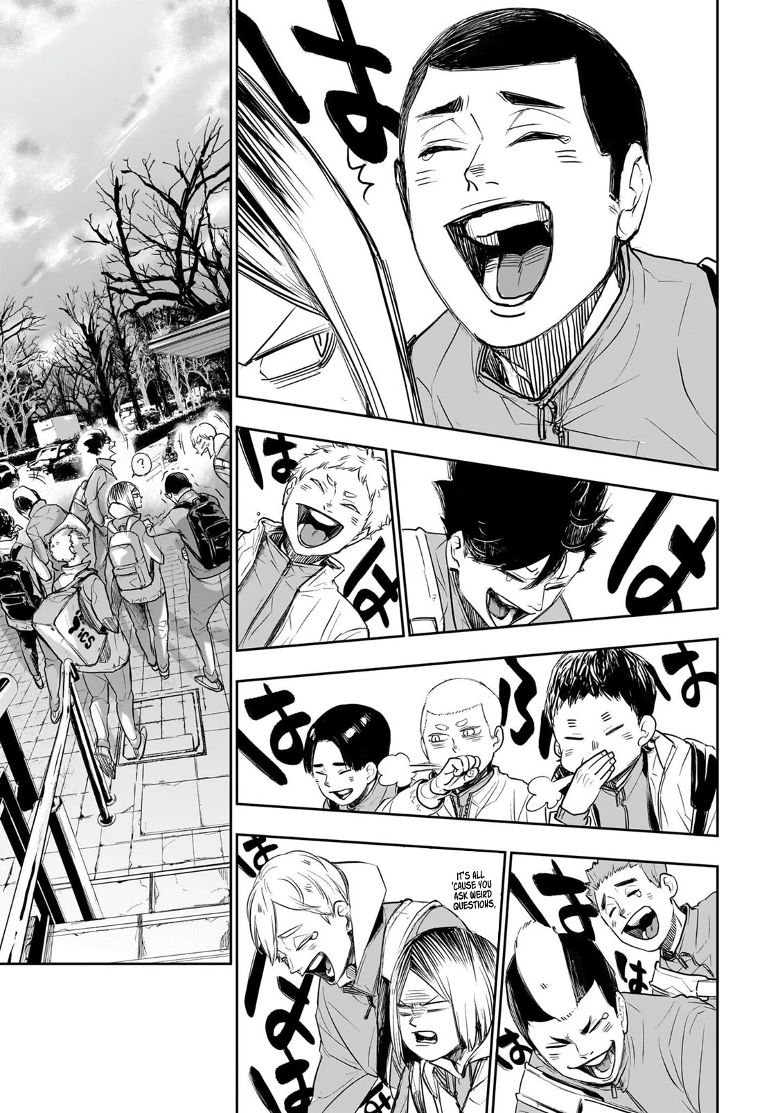 Haikyu!! Chapter 402.7 page 15 - Chapter 402.7: Kai Nobuyuki's Nightmare