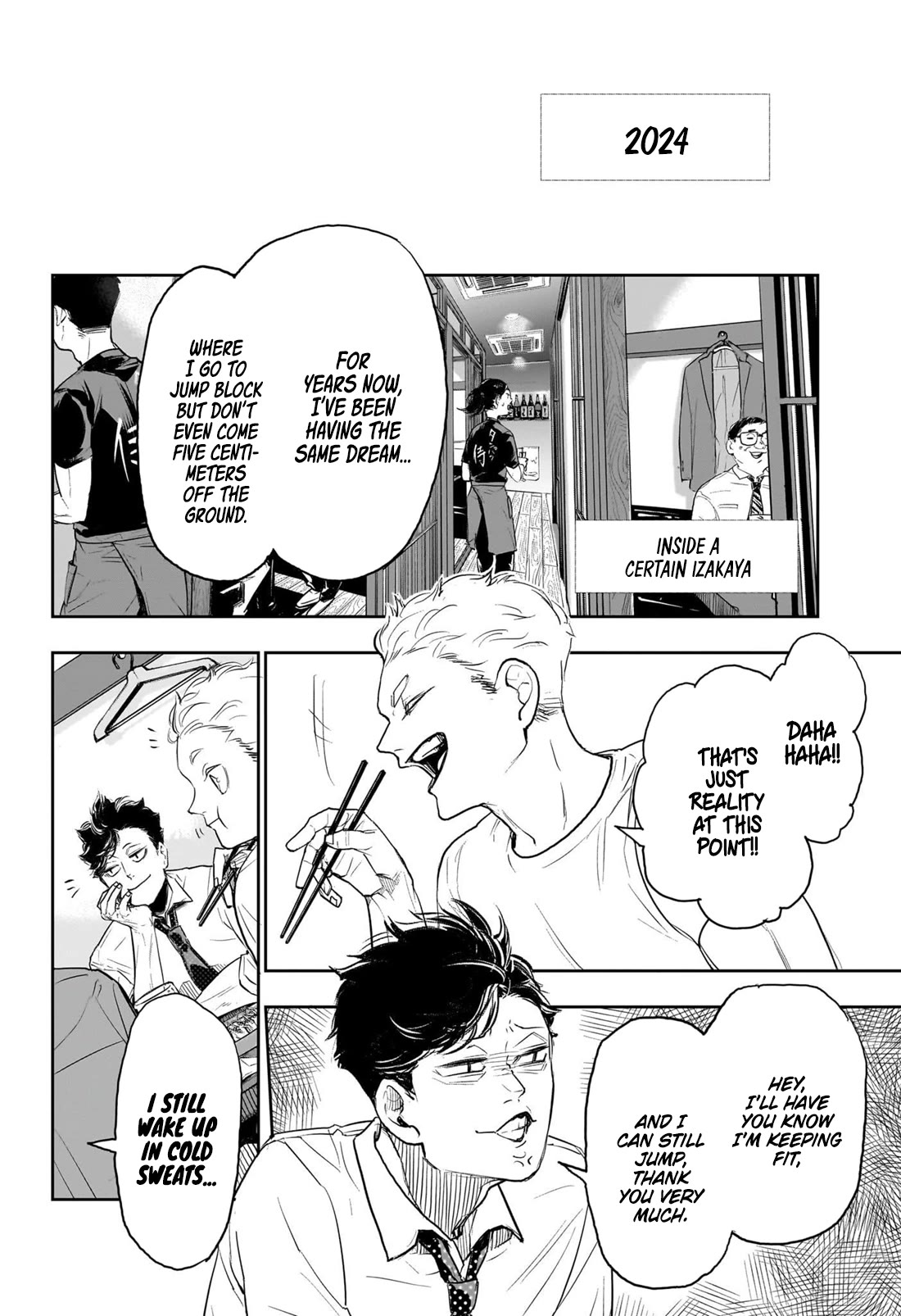 Haikyu!! Chapter 402.7 page 16 - Chapter 402.7: Kai Nobuyuki's Nightmare