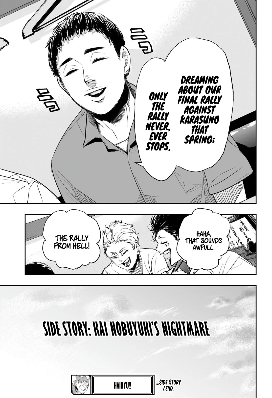 Haikyu!! Chapter 402.7 page 17 - Chapter 402.7: Kai Nobuyuki's Nightmare