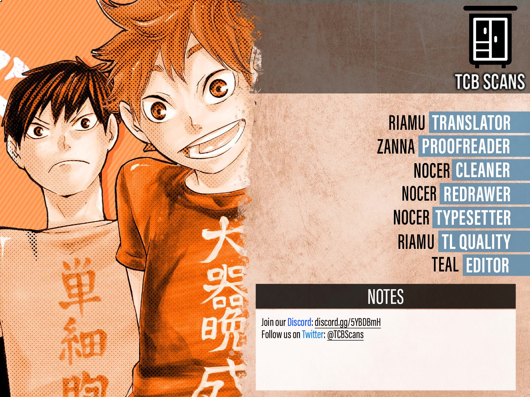 Haikyu!! Chapter 402.7 page 2 - Chapter 402.7: Kai Nobuyuki's Nightmare