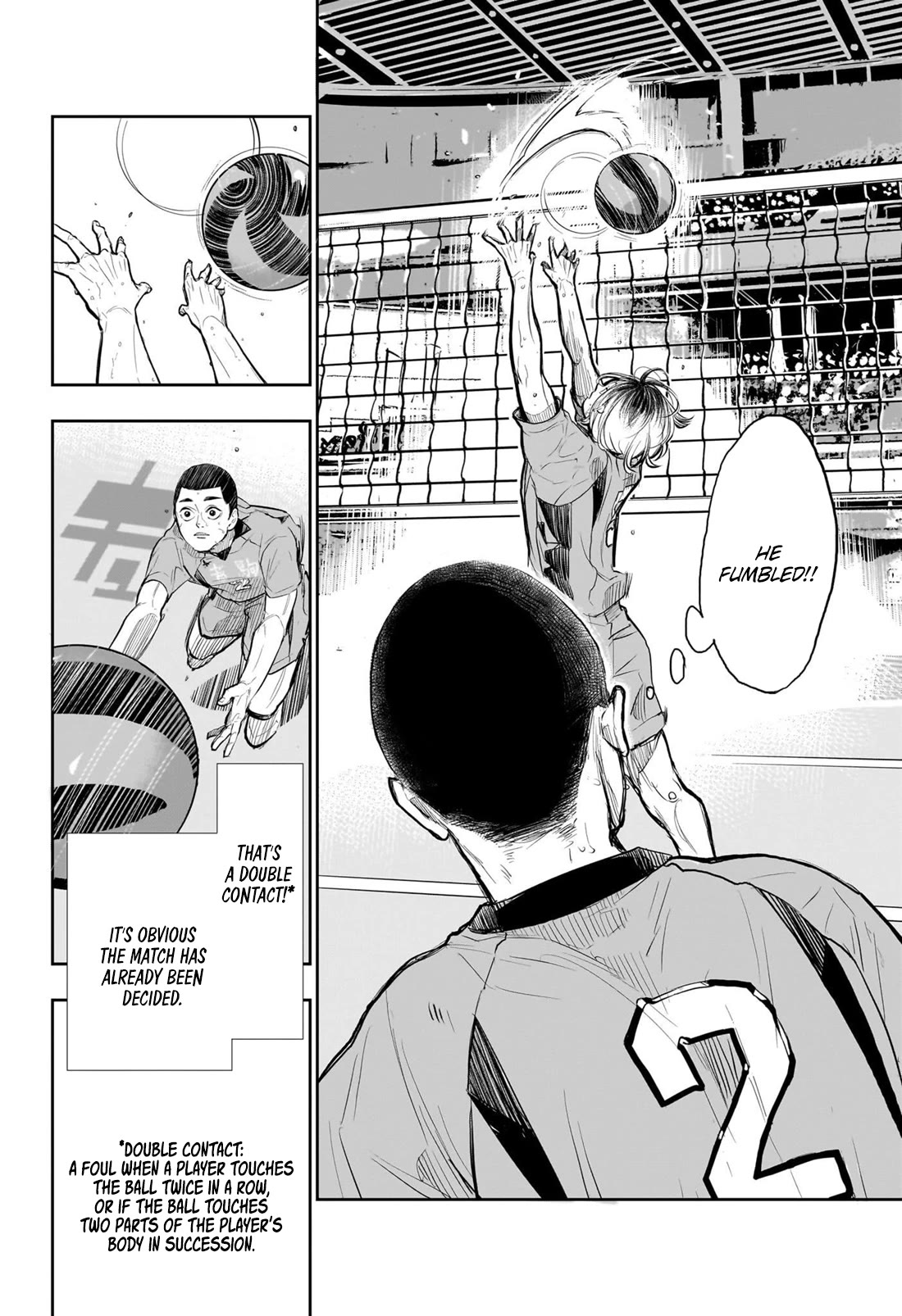 Haikyu!! Chapter 402.7 page 4 - Chapter 402.7: Kai Nobuyuki's Nightmare