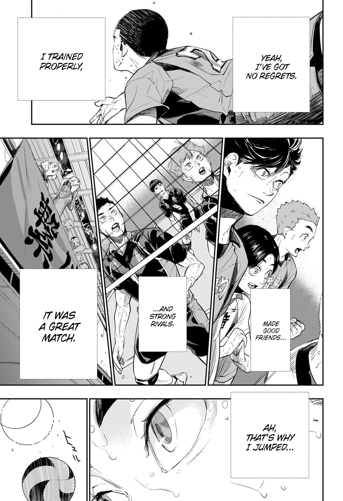 Haikyu!! Chapter 402.7 page 7 - Chapter 402.7: Kai Nobuyuki's Nightmare