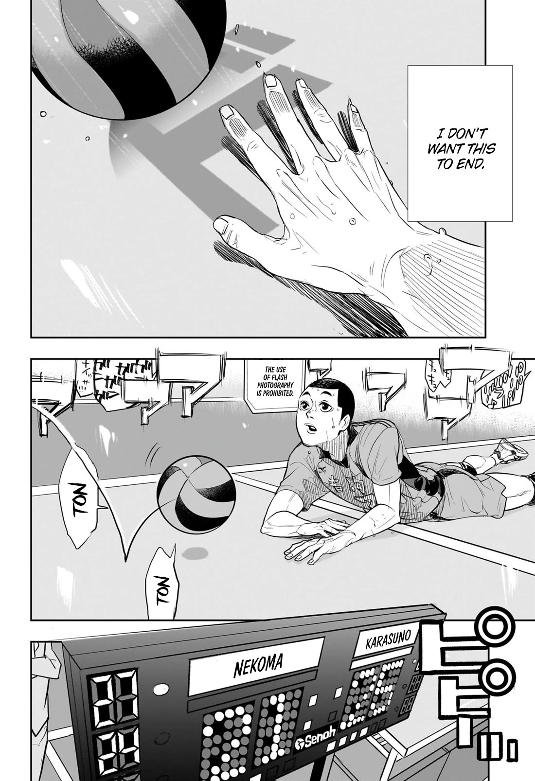 Haikyu!! Chapter 402.7 page 8 - Chapter 402.7: Kai Nobuyuki's Nightmare