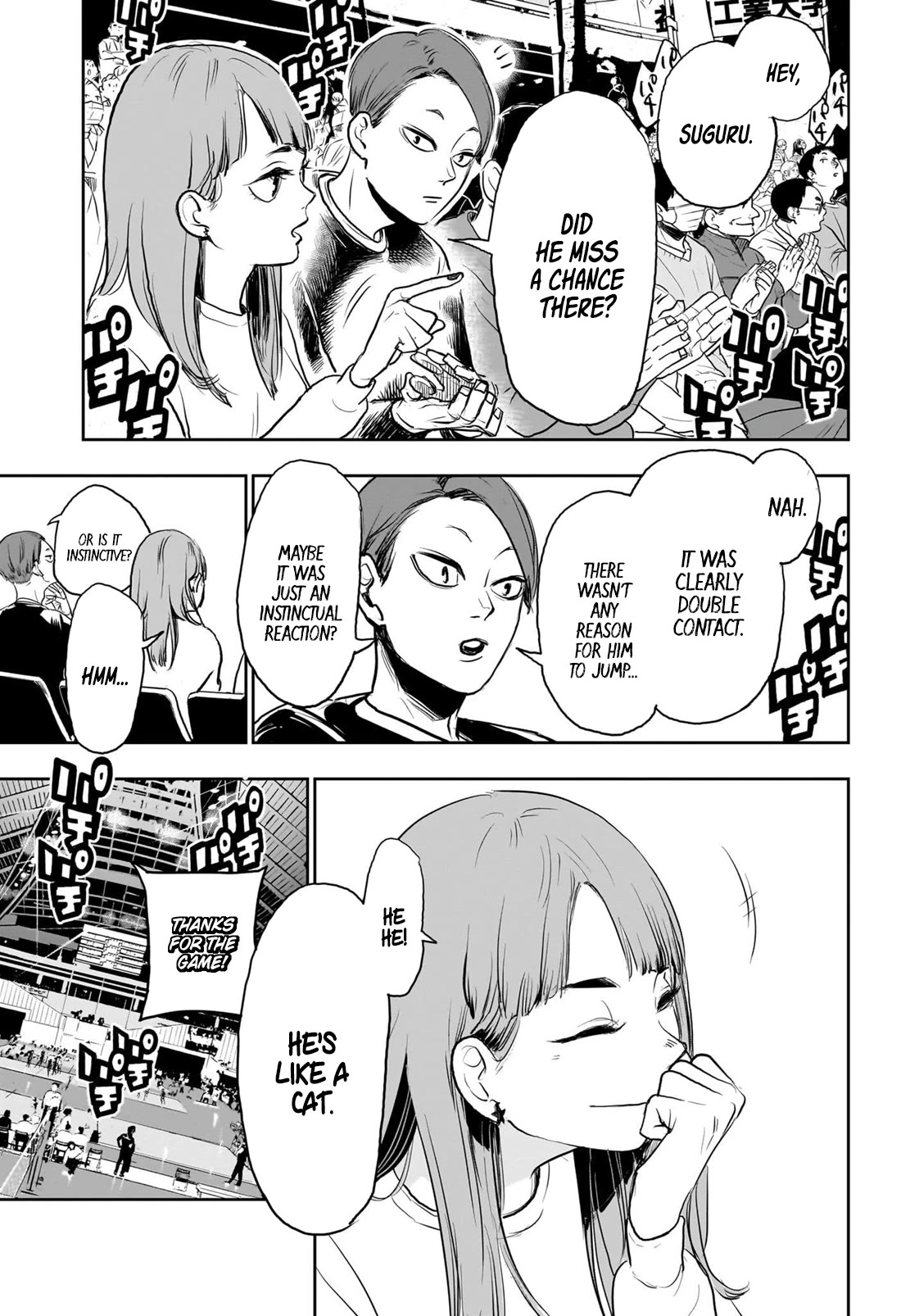 Haikyu!! Chapter 402.7 page 9 - Chapter 402.7: Kai Nobuyuki's Nightmare