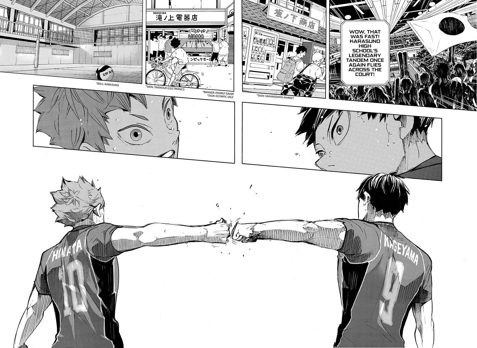 Haikyu!! Chapter 402 page 20 - Chapter 402 [END]