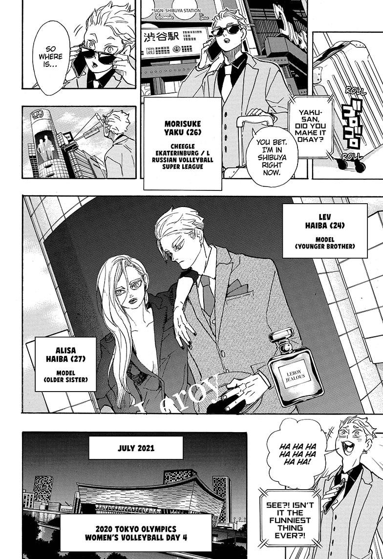 Haikyu!! Chapter 402 page 7 - Chapter 402 [END]