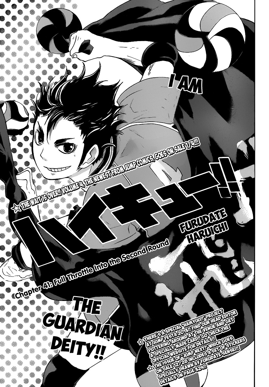 Haikyu!! Chapter 41 page 1 - Chapter 41: Full Throttle Into the Second Round