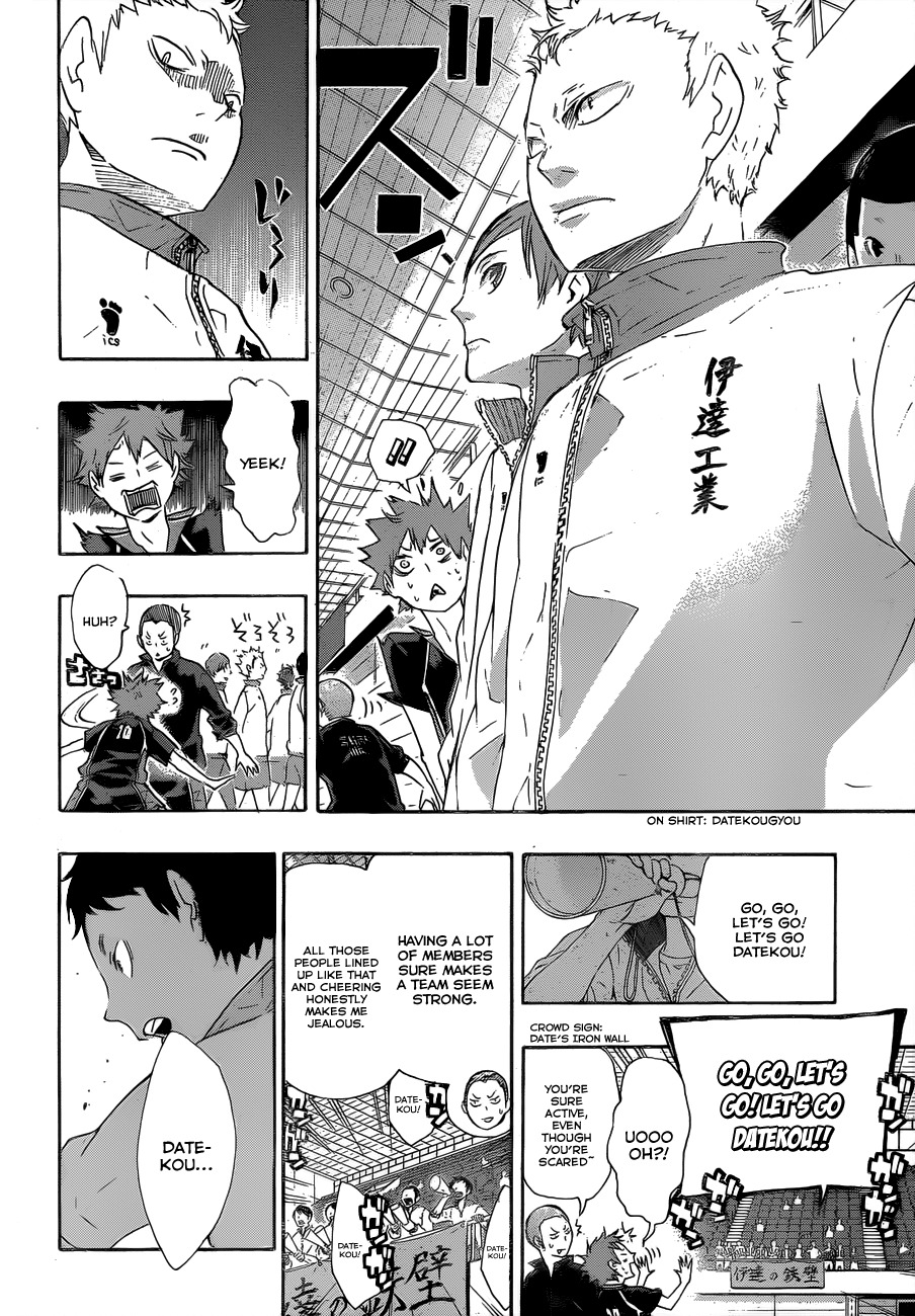 Haikyu!! Chapter 41 page 12 - Chapter 41: Full Throttle Into the Second Round