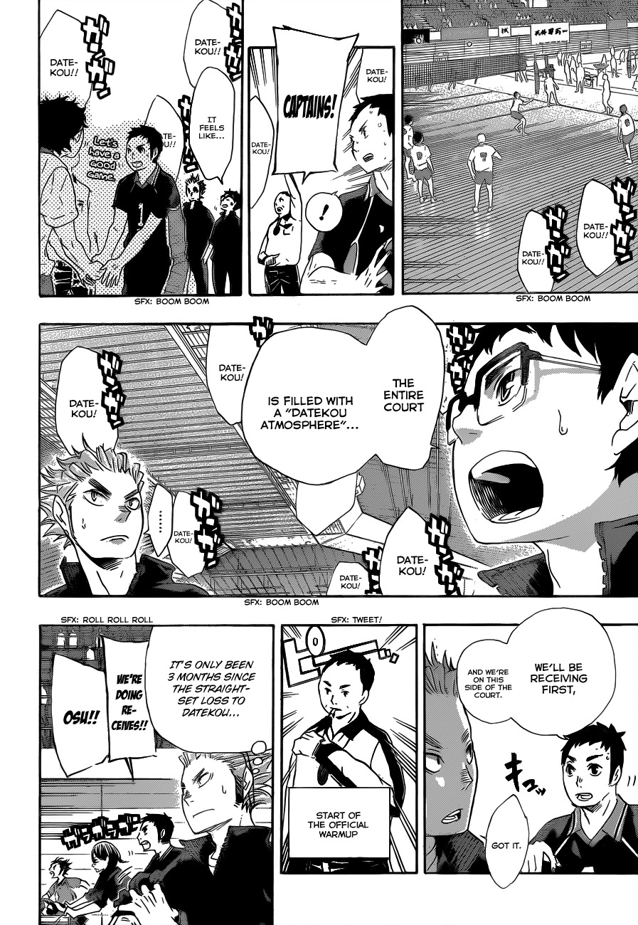 Haikyu!! Chapter 41 page 14 - Chapter 41: Full Throttle Into the Second Round