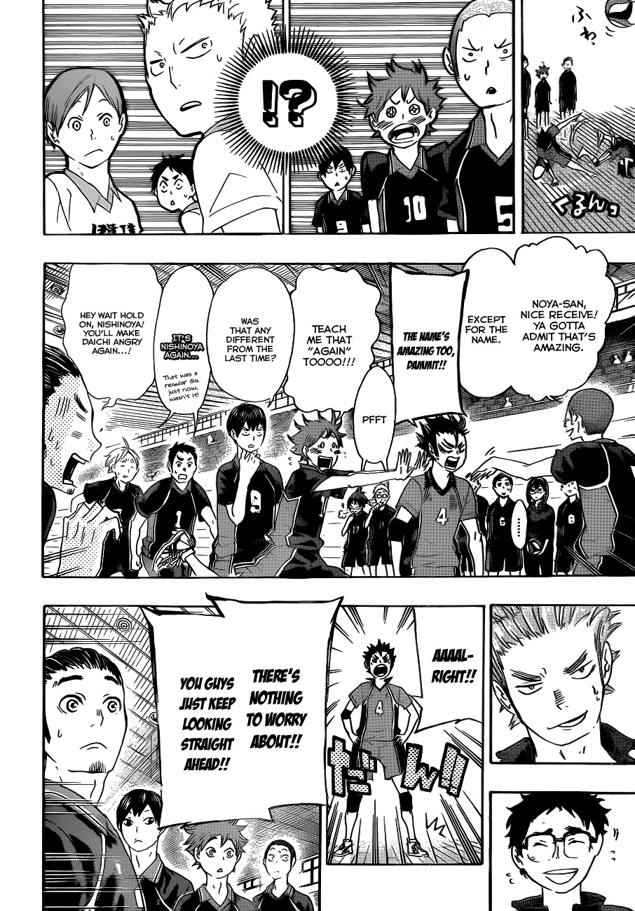 Haikyu!! Chapter 41 page 16 - Chapter 41: Full Throttle Into the Second Round