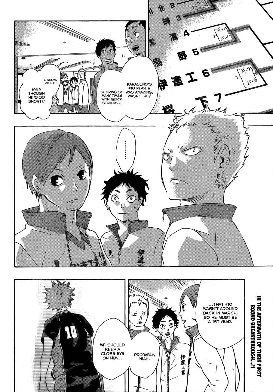 Haikyu!! Chapter 41 page 2 - Chapter 41: Full Throttle Into the Second Round