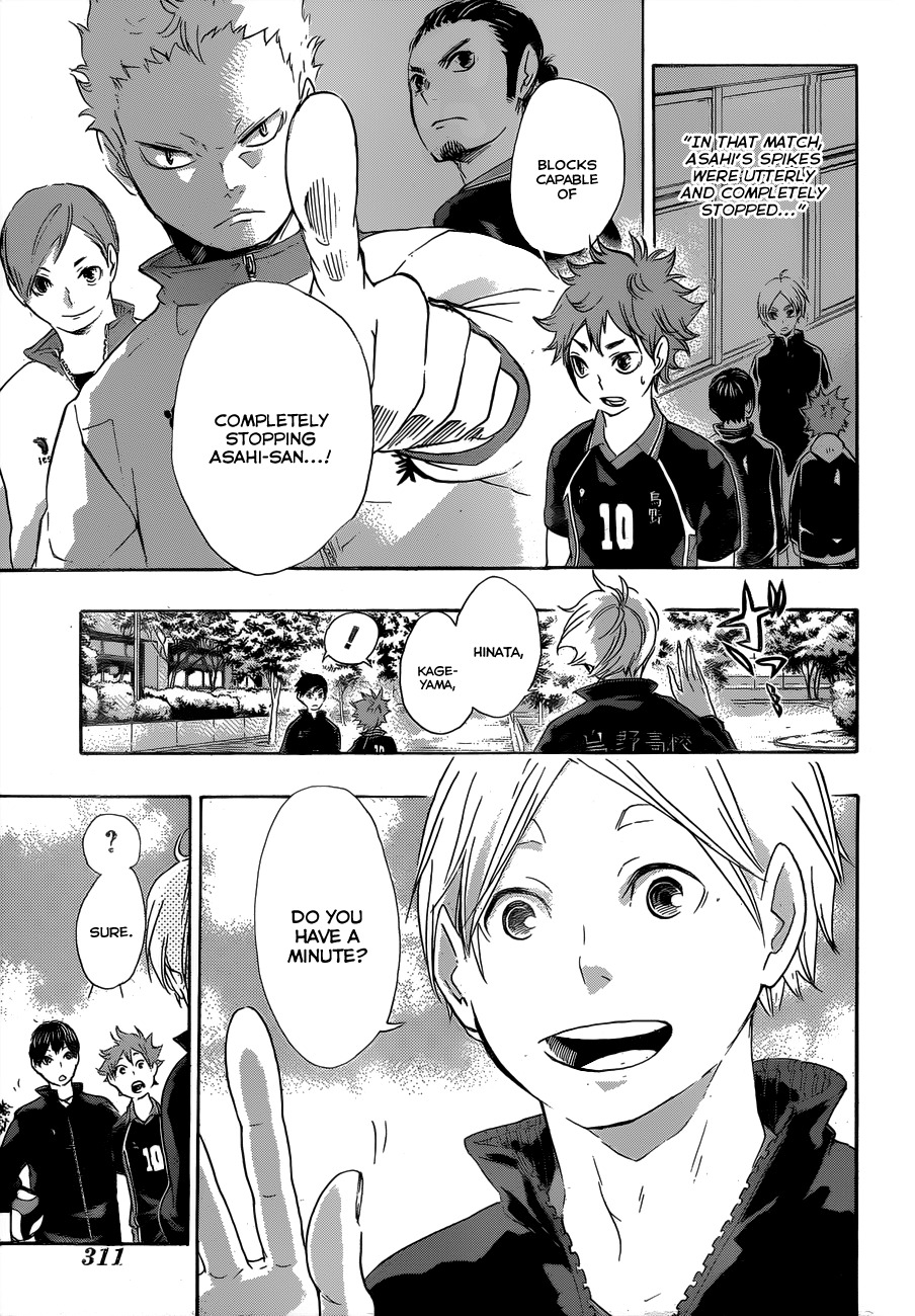 Haikyu!! Chapter 41 page 7 - Chapter 41: Full Throttle Into the Second Round