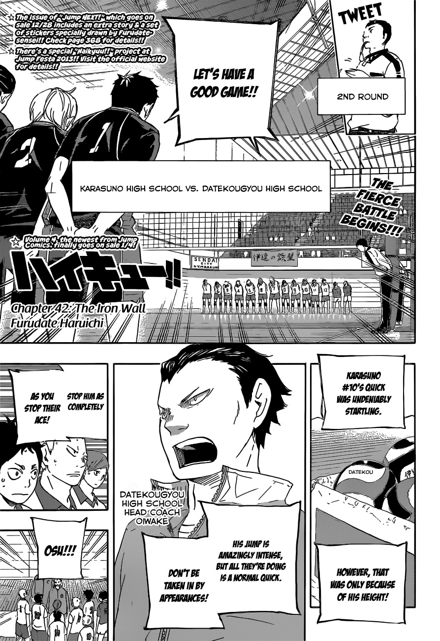 Haikyu!! Chapter 42 page 1 - Chapter 42: The Iron Wall