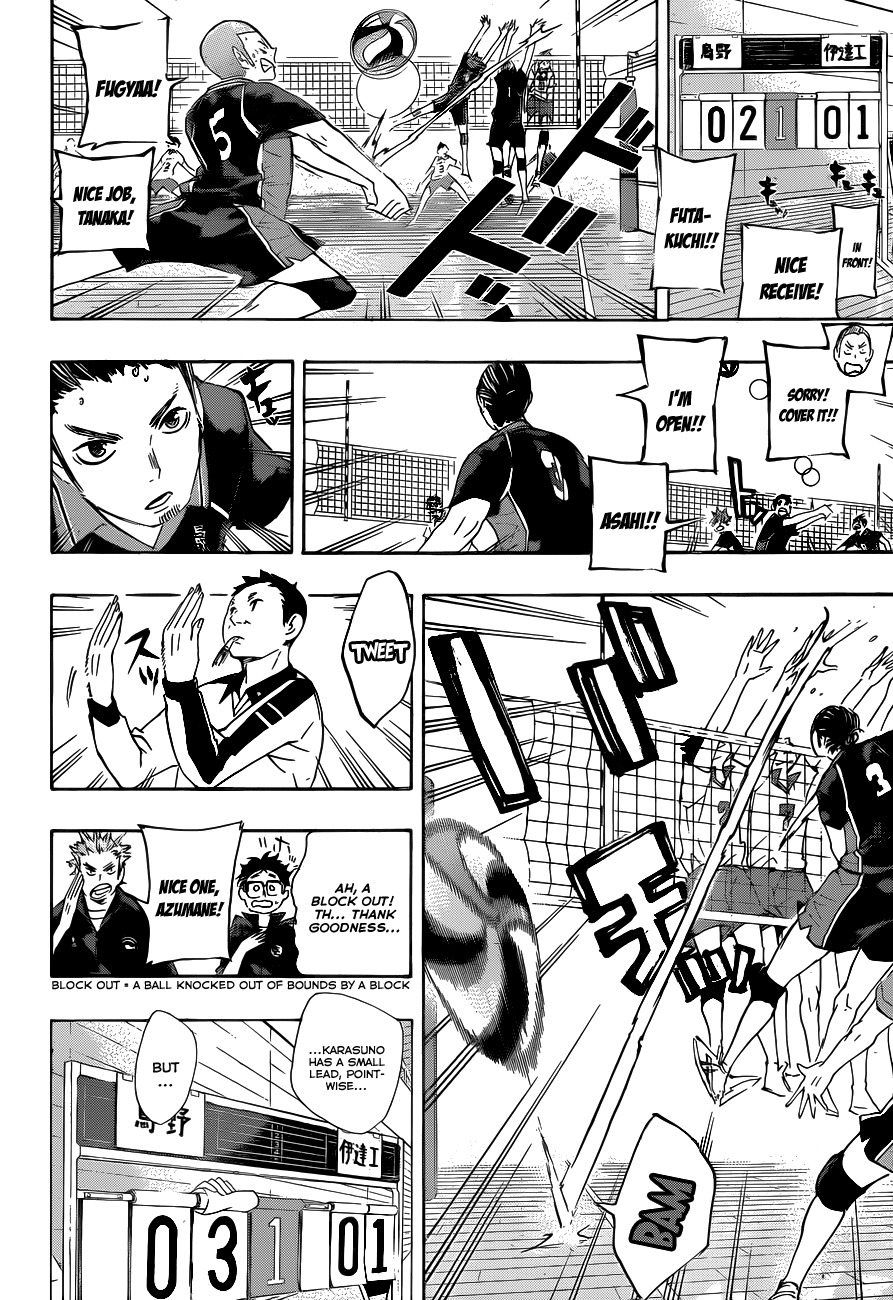 Haikyu!! Chapter 42 page 12 - Chapter 42: The Iron Wall