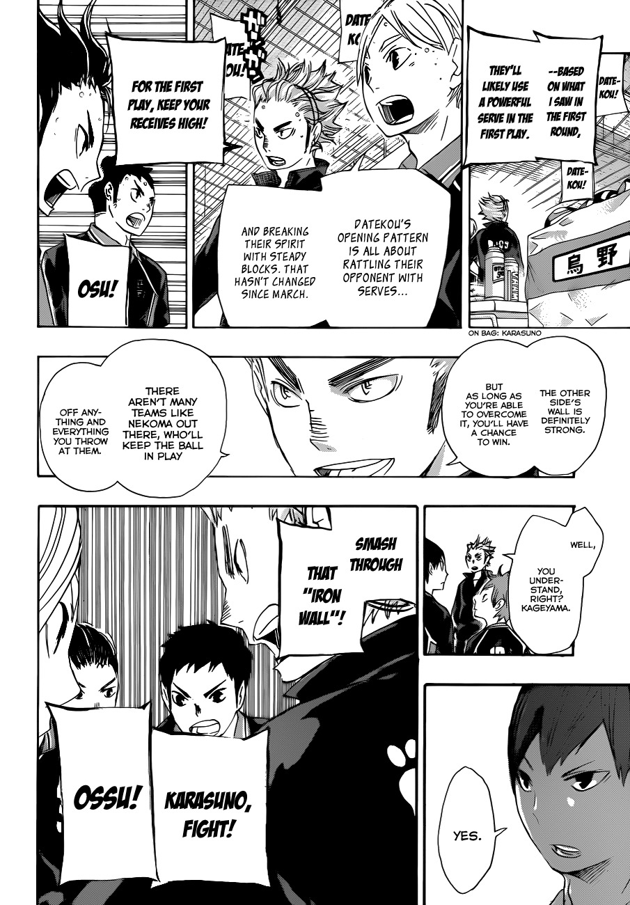 Haikyu!! Chapter 42 page 2 - Chapter 42: The Iron Wall