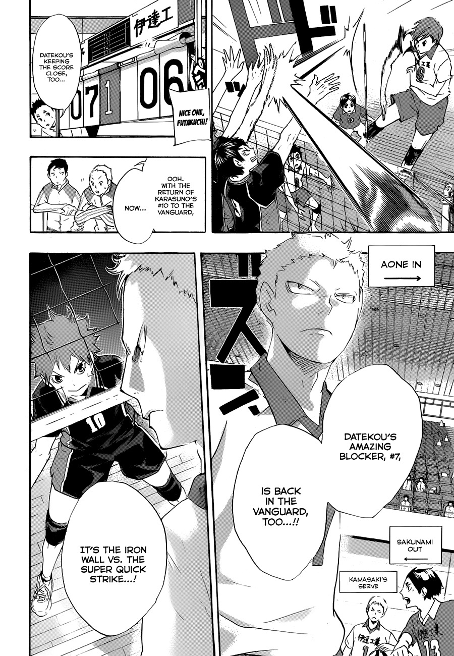 Haikyu!! Chapter 43 page 11 - Chapter 43: Removal of the "Oddball Quick Strike" Ban