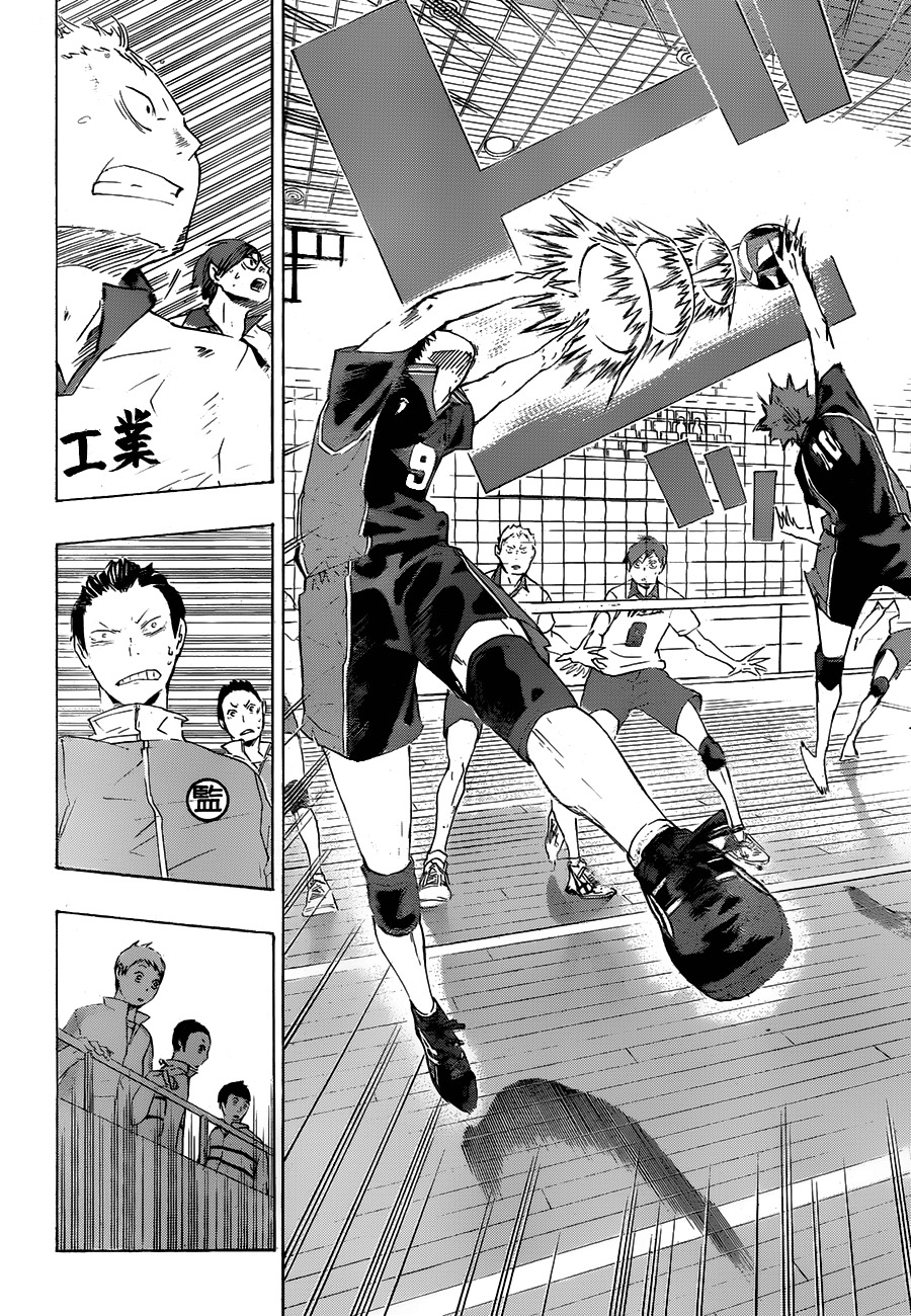 Haikyu!! Chapter 43 page 13 - Chapter 43: Removal of the "Oddball Quick Strike" Ban