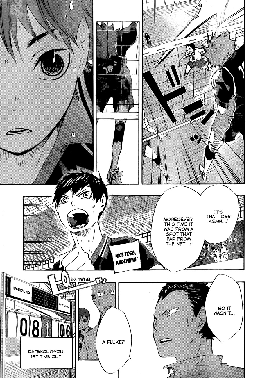 Haikyu!! Chapter 43 page 14 - Chapter 43: Removal of the "Oddball Quick Strike" Ban