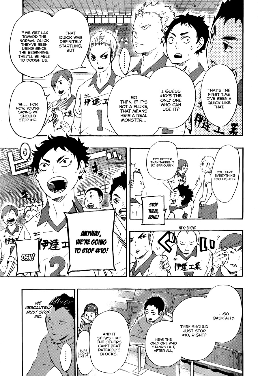 Haikyu!! Chapter 43 page 16 - Chapter 43: Removal of the "Oddball Quick Strike" Ban