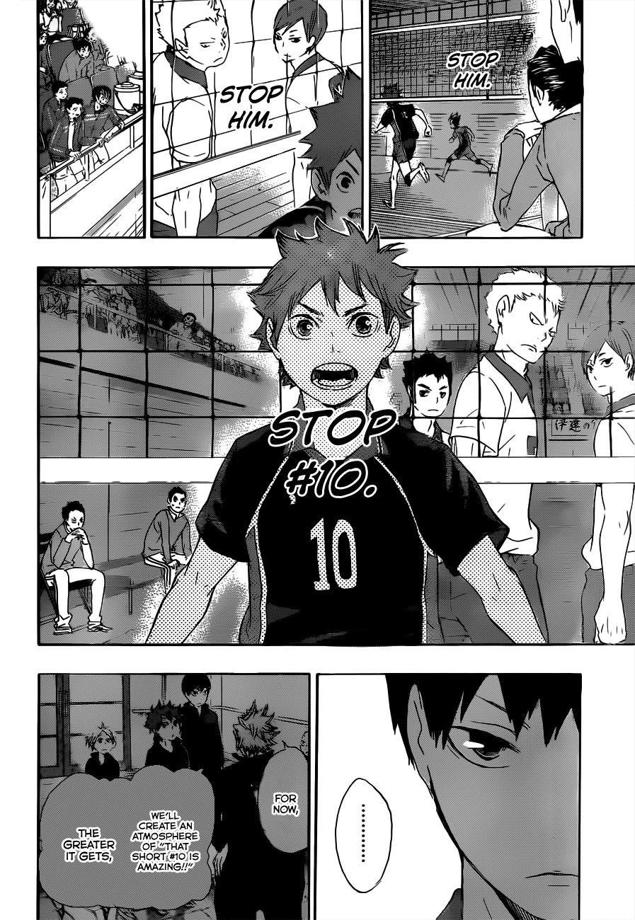 Haikyu!! Chapter 43 page 17 - Chapter 43: Removal of the "Oddball Quick Strike" Ban
