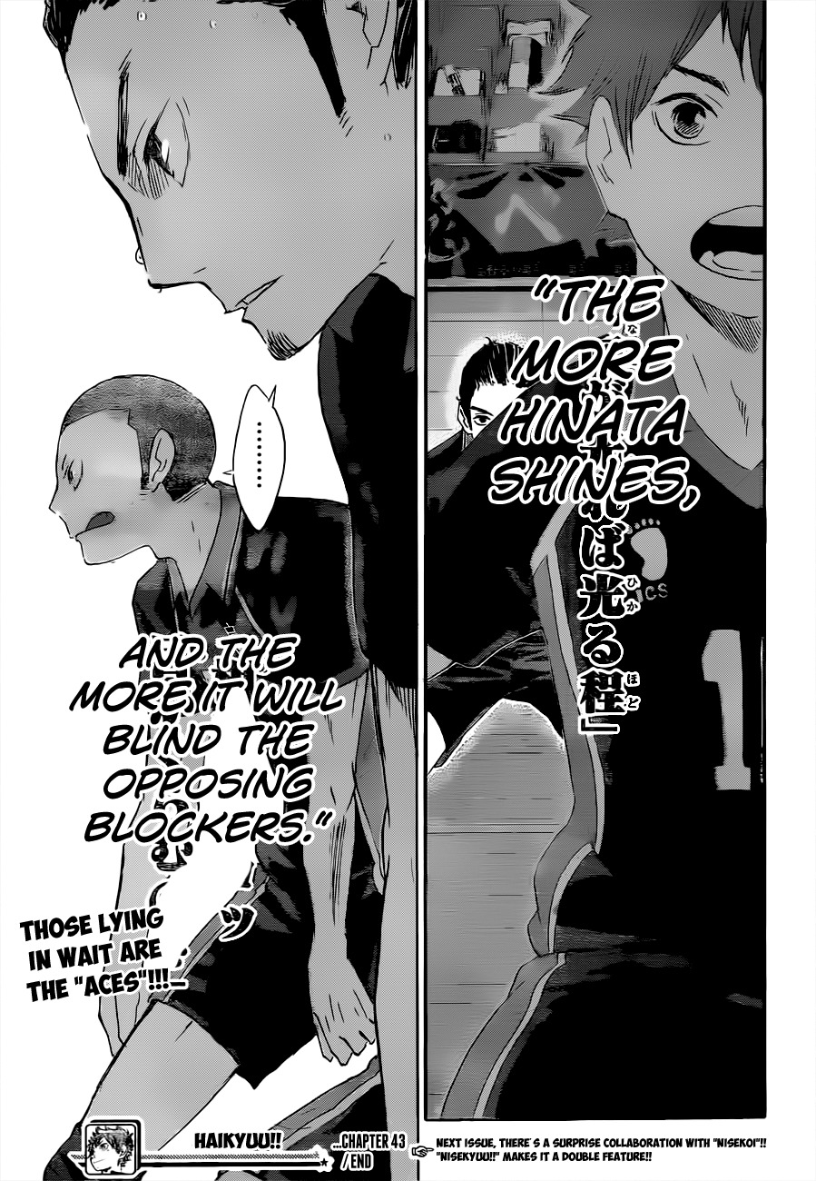 Haikyu!! Chapter 43 page 18 - Chapter 43: Removal of the "Oddball Quick Strike" Ban