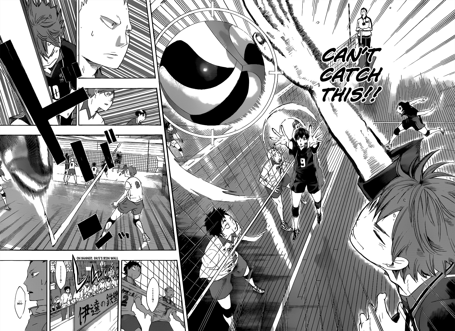 Haikyu!! Chapter 43 page 4 - Chapter 43: Removal of the "Oddball Quick Strike" Ban