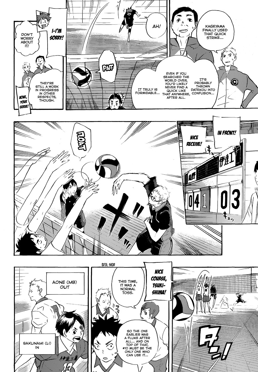 Haikyu!! Chapter 43 page 7 - Chapter 43: Removal of the "Oddball Quick Strike" Ban