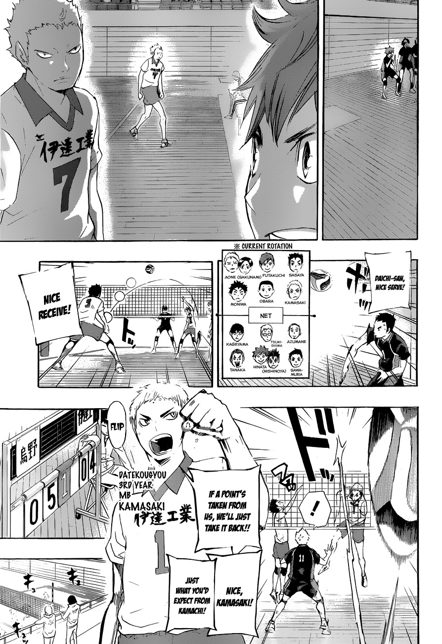 Haikyu!! Chapter 43 page 8 - Chapter 43: Removal of the "Oddball Quick Strike" Ban