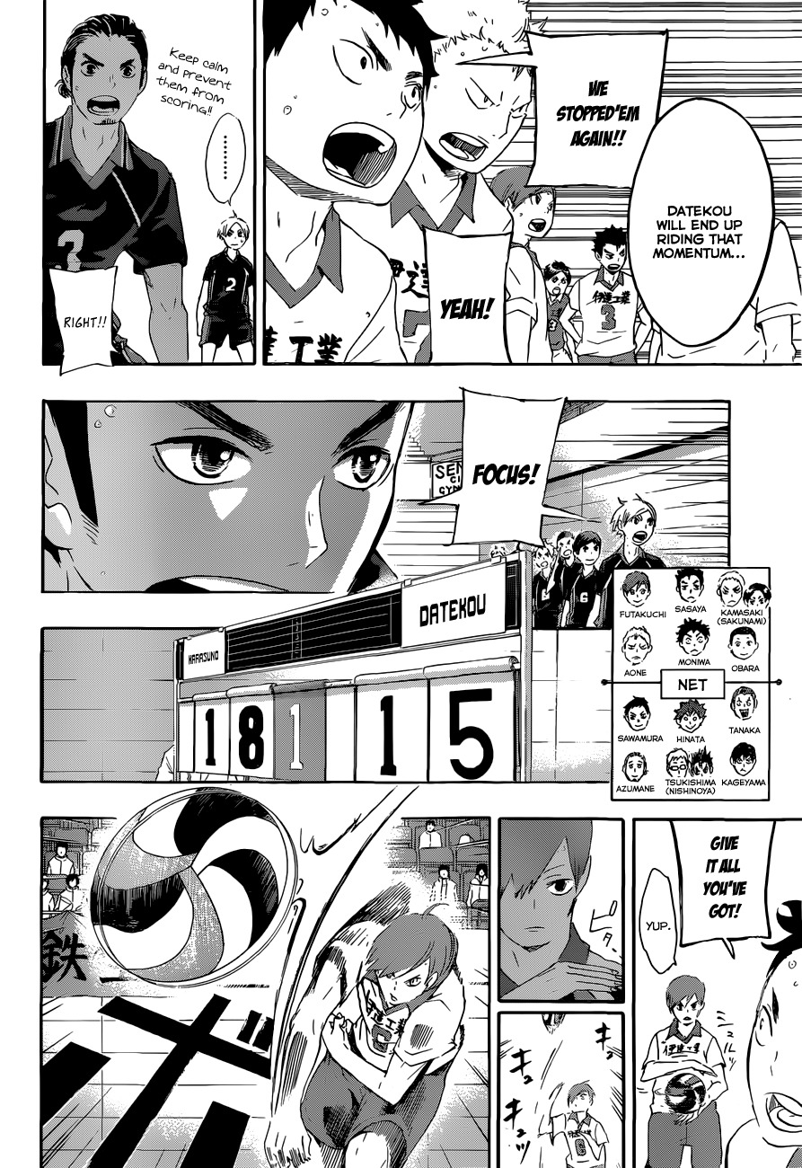 Haikyu!! Chapter 44 page 10 - Chapter 44: "The Strongest Decoy"