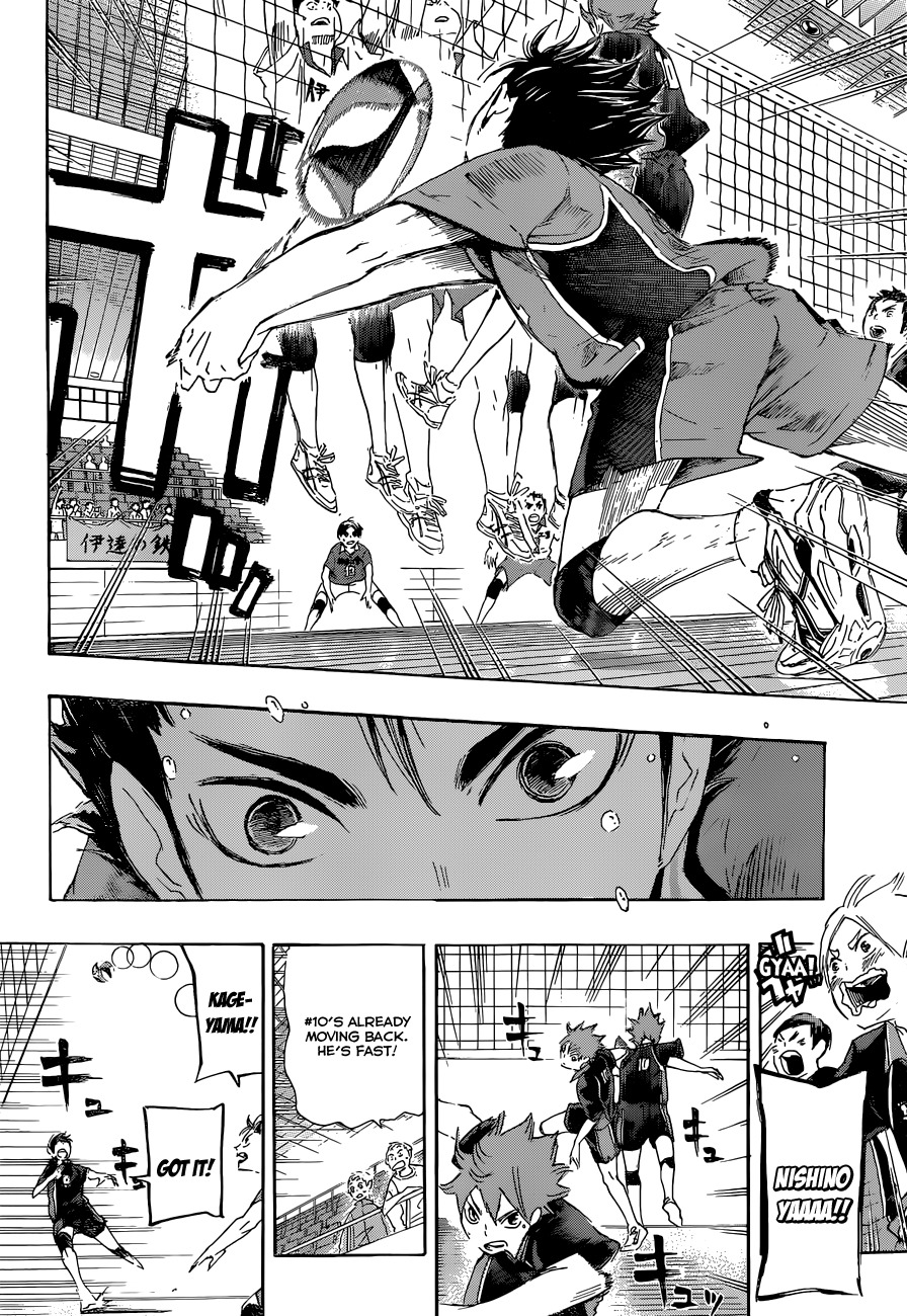 Haikyu!! Chapter 44 page 12 - Chapter 44: "The Strongest Decoy"
