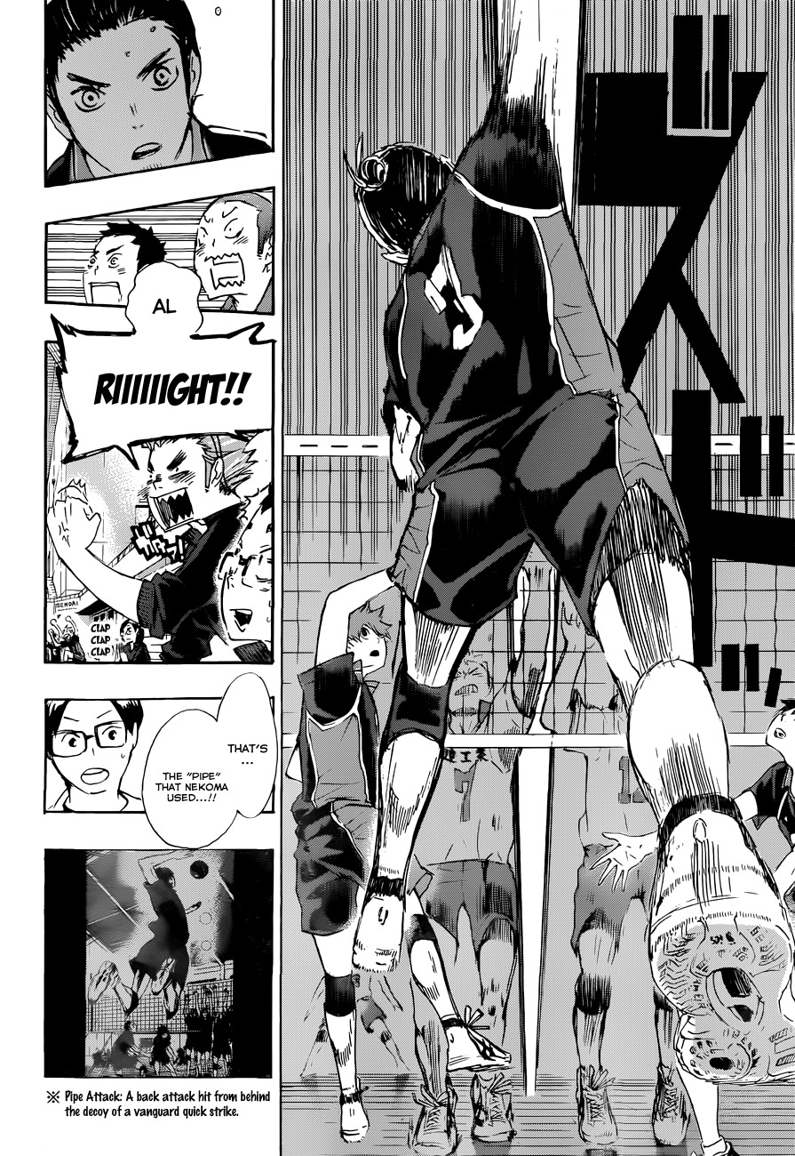 Haikyu!! Chapter 44 page 15 - Chapter 44: "The Strongest Decoy"