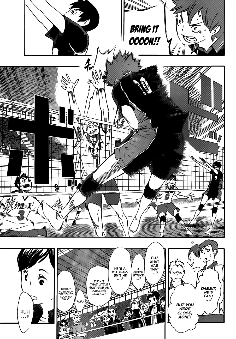 Haikyu!! Chapter 44 page 3 - Chapter 44: "The Strongest Decoy"